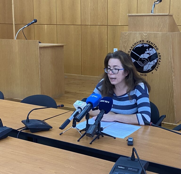 Συγκέντρωση στην Τρίπολη κατά του πολέμου στην Παλαιστίνη