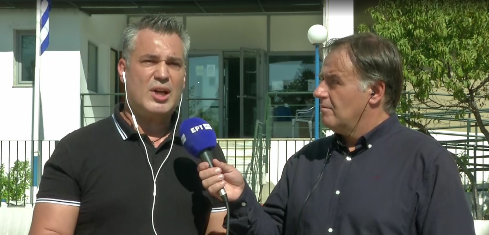 Σέρρες απάτη