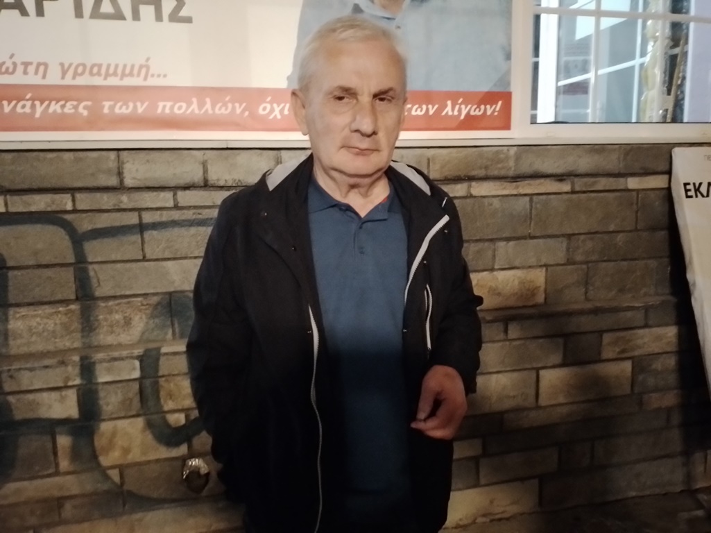 ΤΑΤΑΡΙΔΗΣ