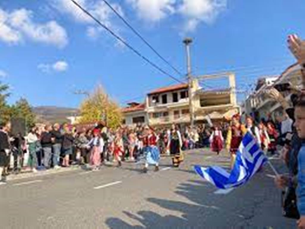 αρχείο λήψης (1)