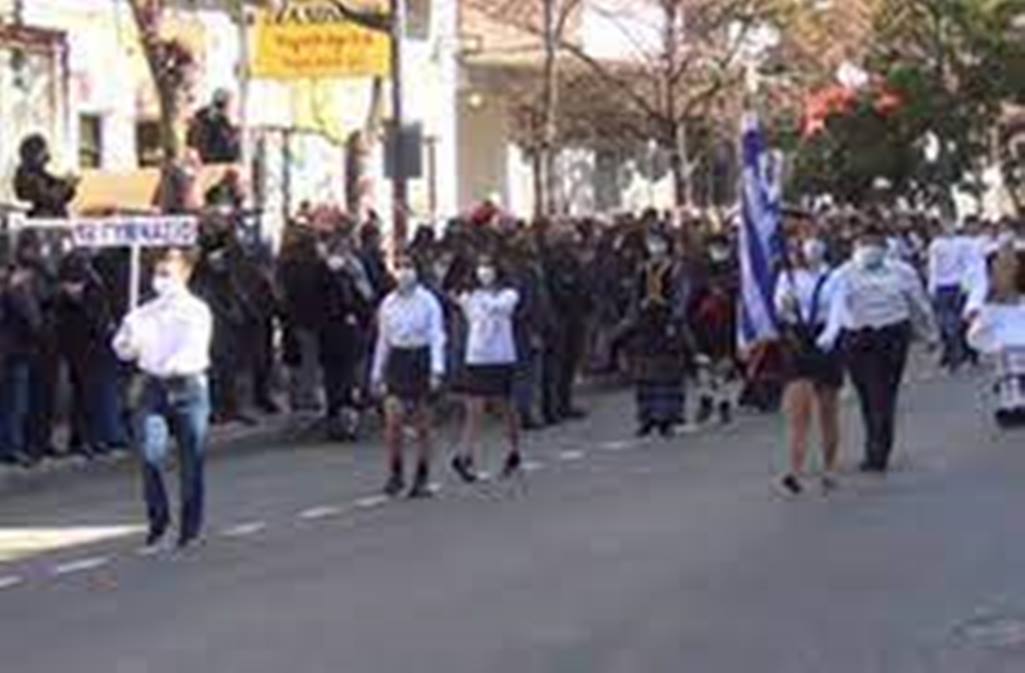 αρχείο λήψης (1)
