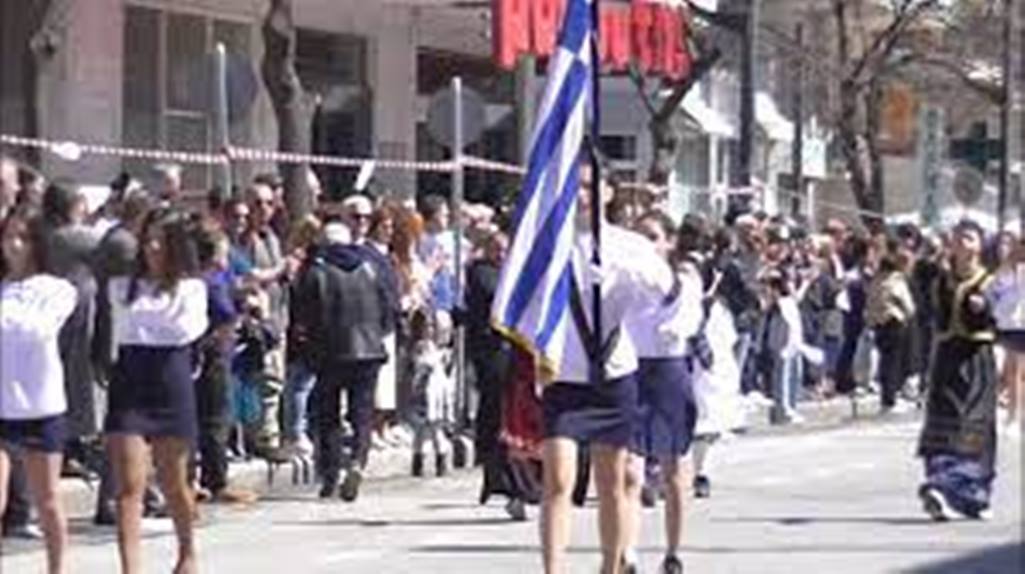 αρχείο λήψης (3)