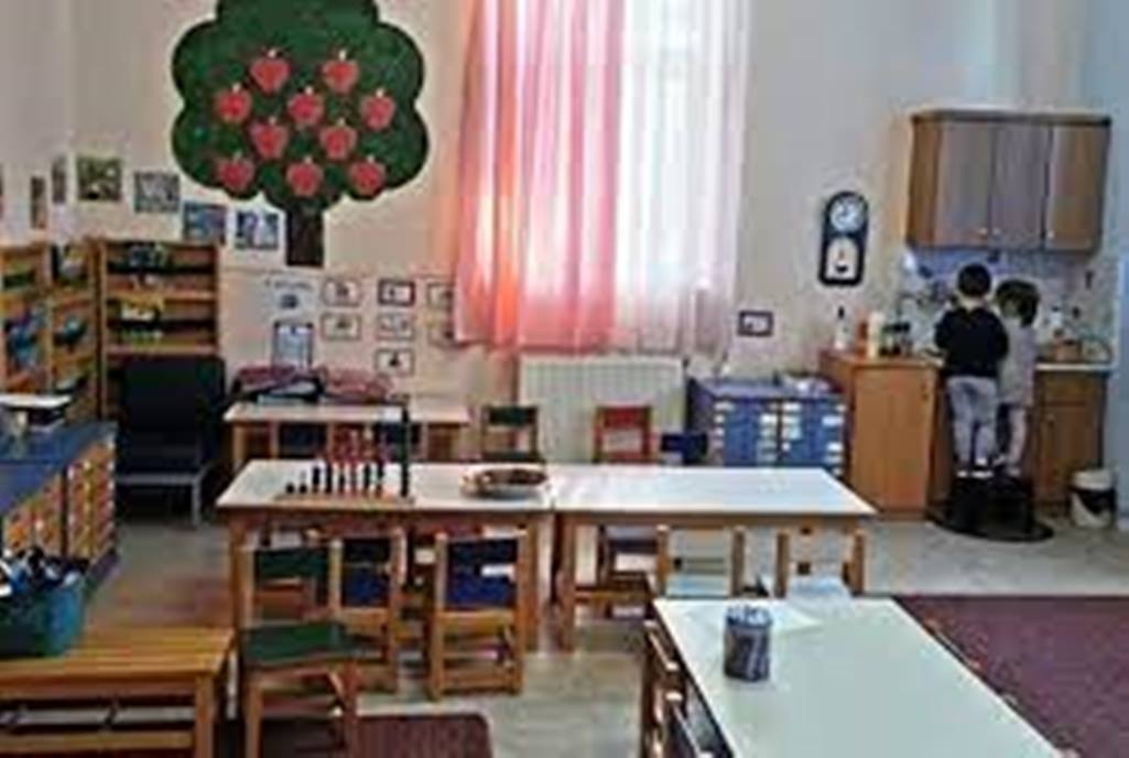 αρχείο λήψης