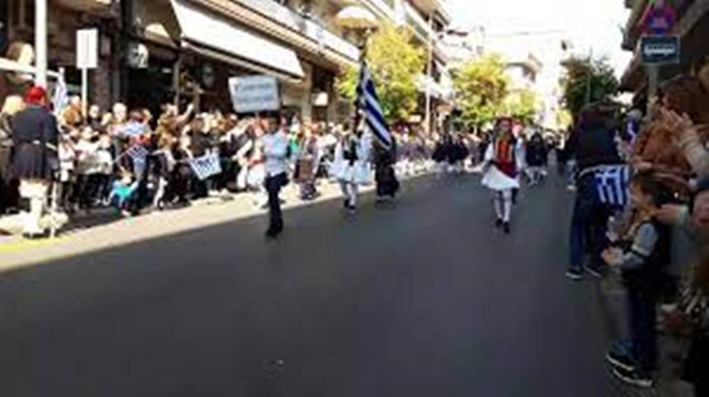 αρχείο λήψης