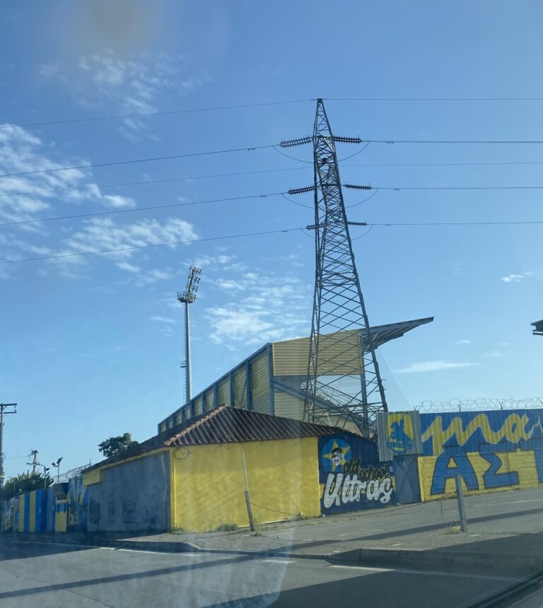 Με τον Πανσερραϊκό στο Κύπελλο ο Αστέρας Τρίπολης