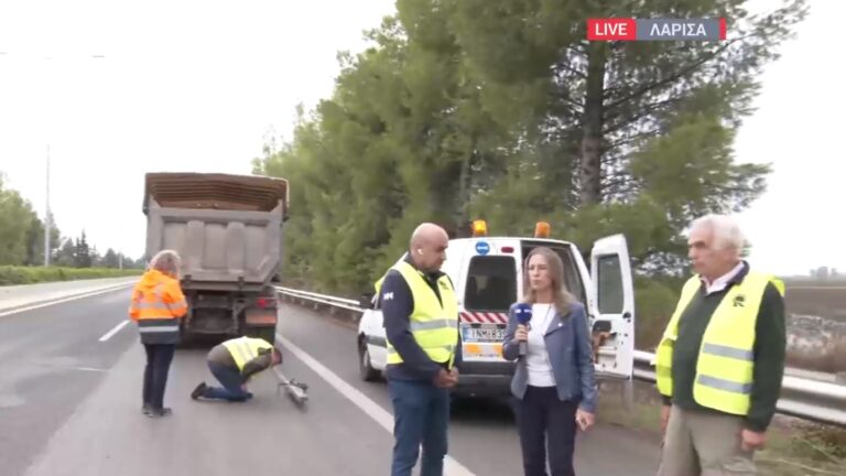 Αυτοψίες στη Θεσσαλία από κλιμάκια Περιφέρειας και ΕΛΓΑ – Έλεγχοι για την ευστάθεια του οδοστρώματος στην εθνική οδό