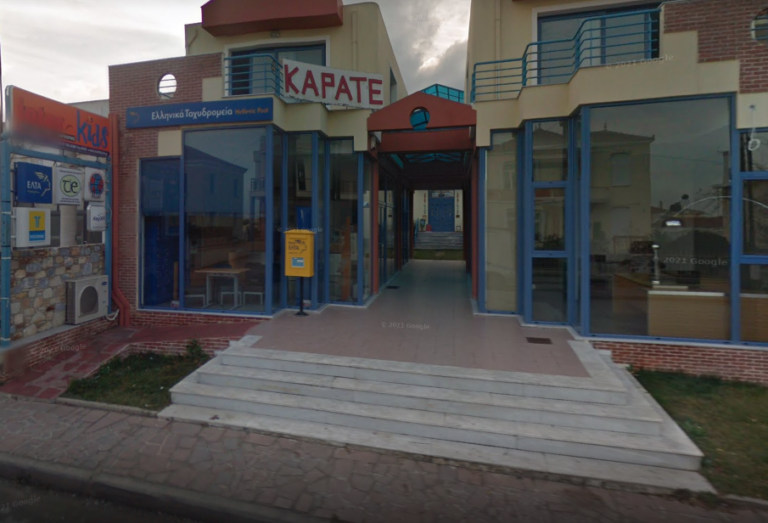 Αντιδράσεις για το κλείσιμο υποκαταστημάτων ΕΛΤΑ σε Καρδάμυλα Χίου και Παπάδο Λέσβου