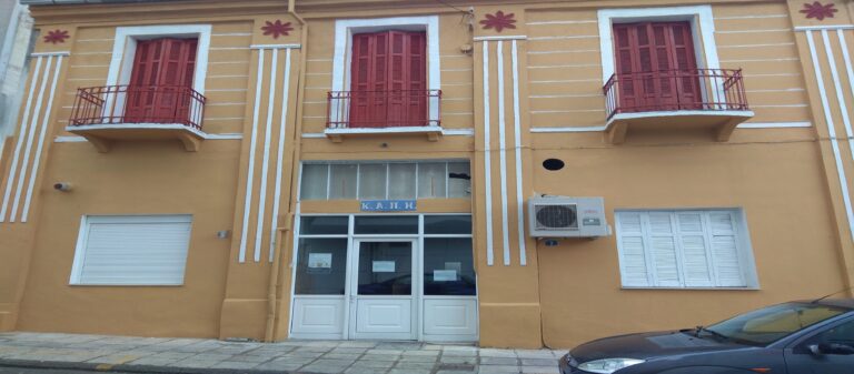 Φλώρινα: Εκδήλωση στα ΚΑΠΗ για τη μεσογειακή διατροφή