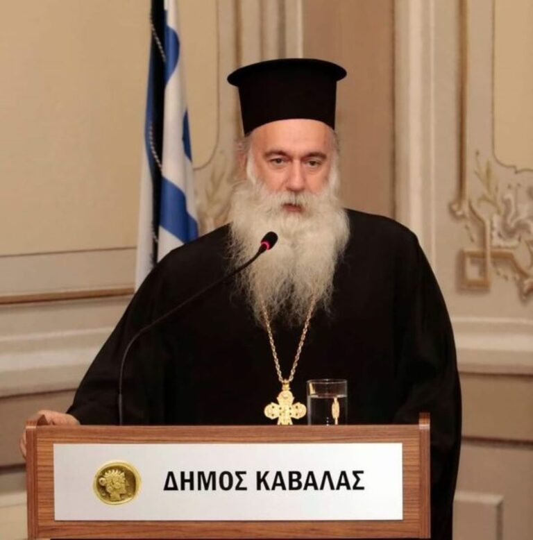 Καβάλα: Εκλογή των πατέρων Παύλου και Απόστολου Καβαλιώτη σε Βοηθούς Επισκόπου