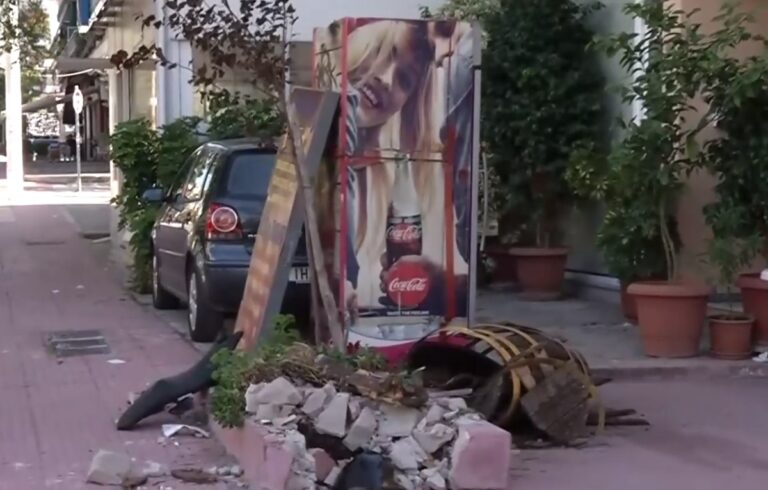 Βίντεο από το τροχαίο δυστύχημα στην Ηλιούπολη