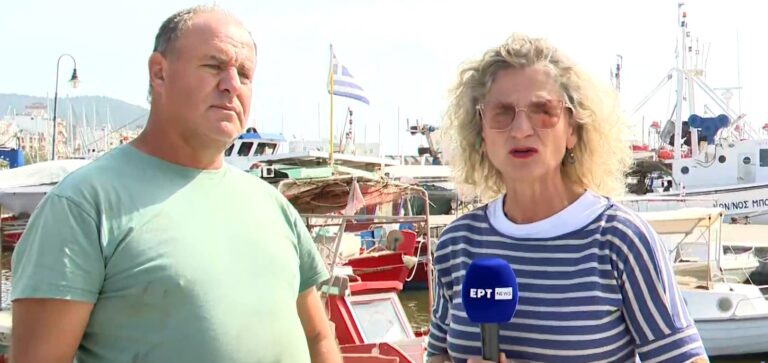 Βόλος: Διστακτικοί οι καταναλωτές για τα ψάρια του Παγασητικού παρά τις διαβεβαιώσεις