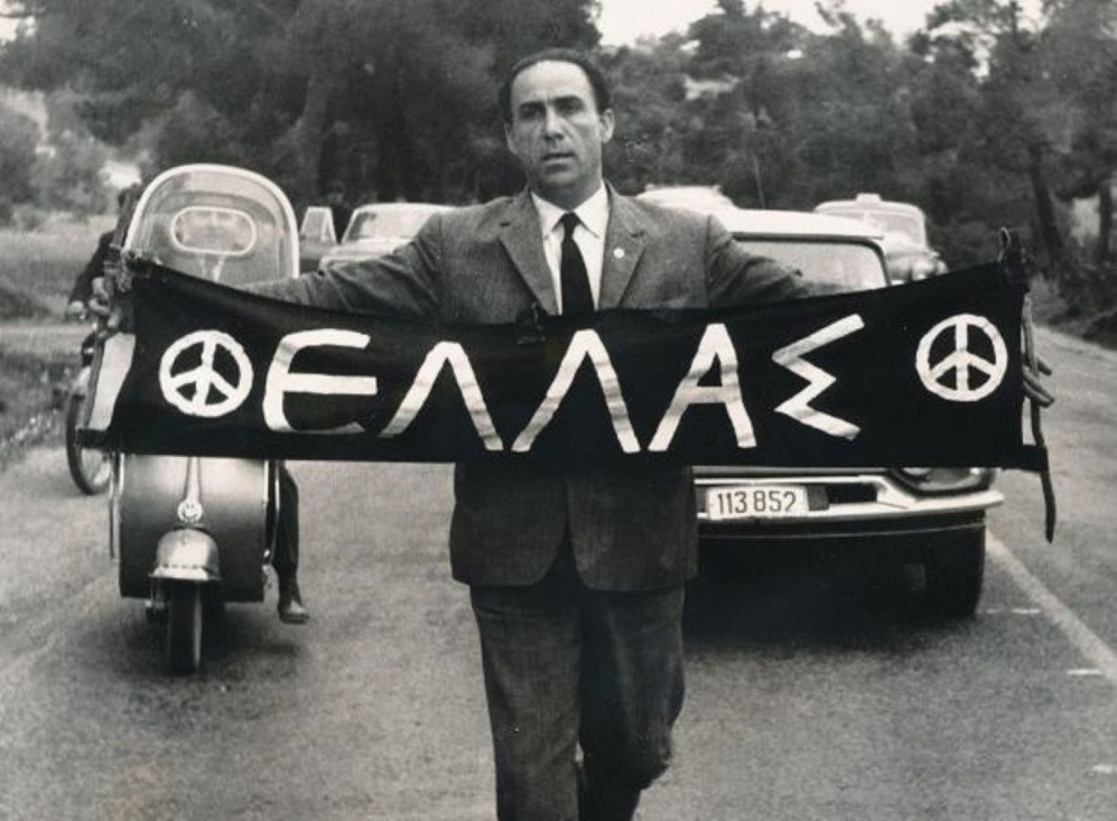 Αρκαδία: Στις 17 Μαΐου ο ημιμαραθώνιος για τον Γρηγόρη Λαμπράκη