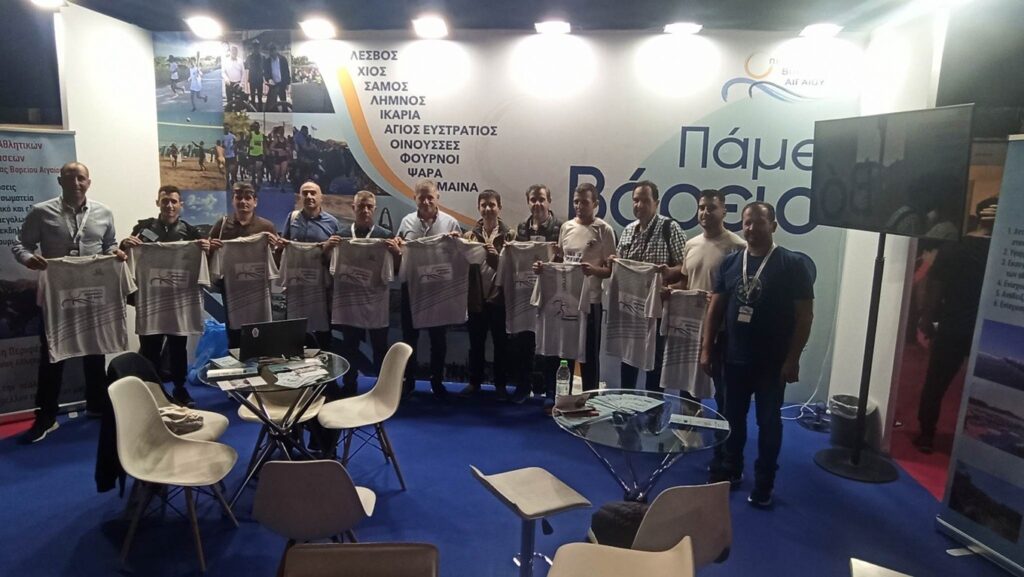 Στην «ΟΠΑΠ MARATHON EXPO» η Περιφέρεια Β. Αιγαίου για προώθηση του αθλητικού τουρισμού