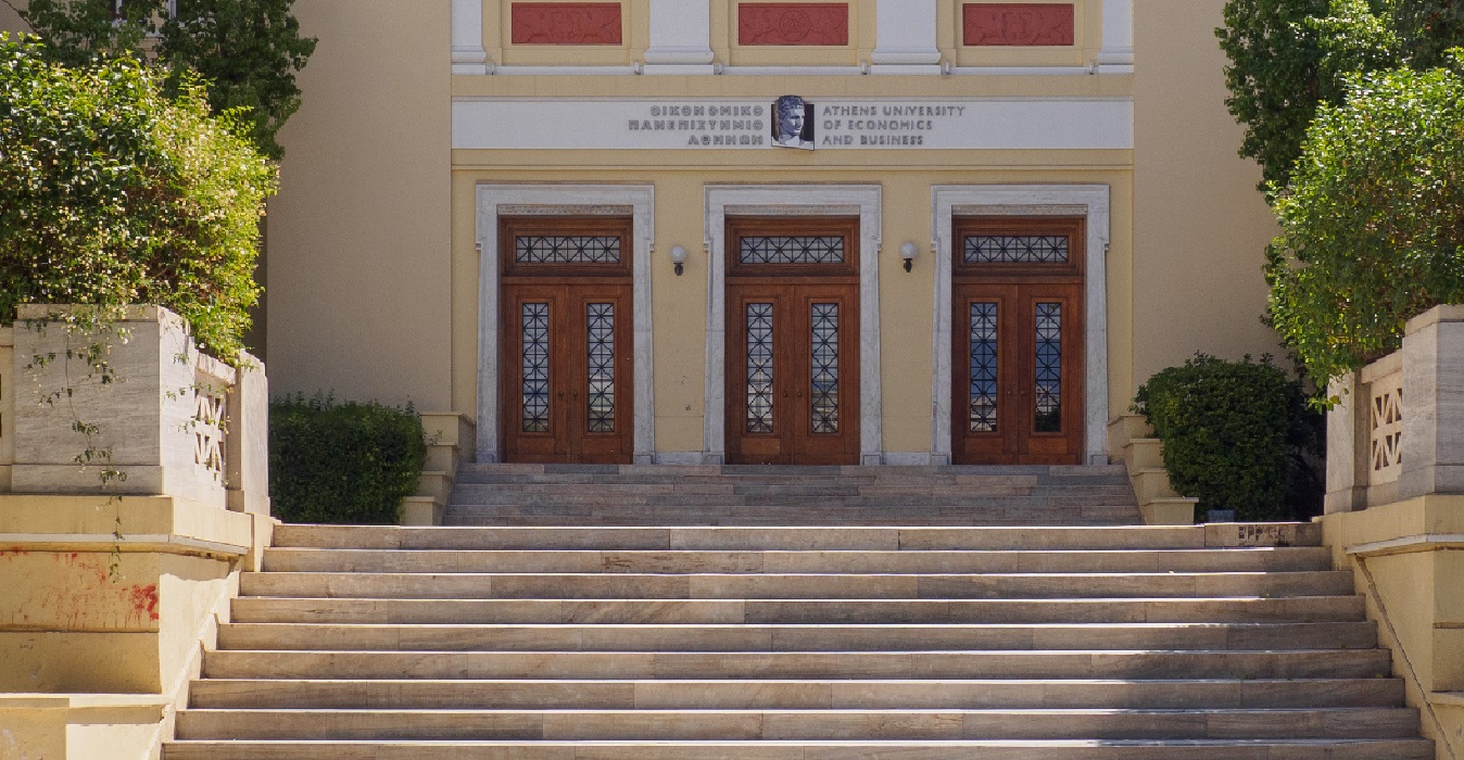 Οικονομικό Πανεπιστήμιο Αθηνών: Συνεργασία με την Nestlé για διασύνδεση της ακαδημαϊκής κοινότητας με τις επιχειρήσεις