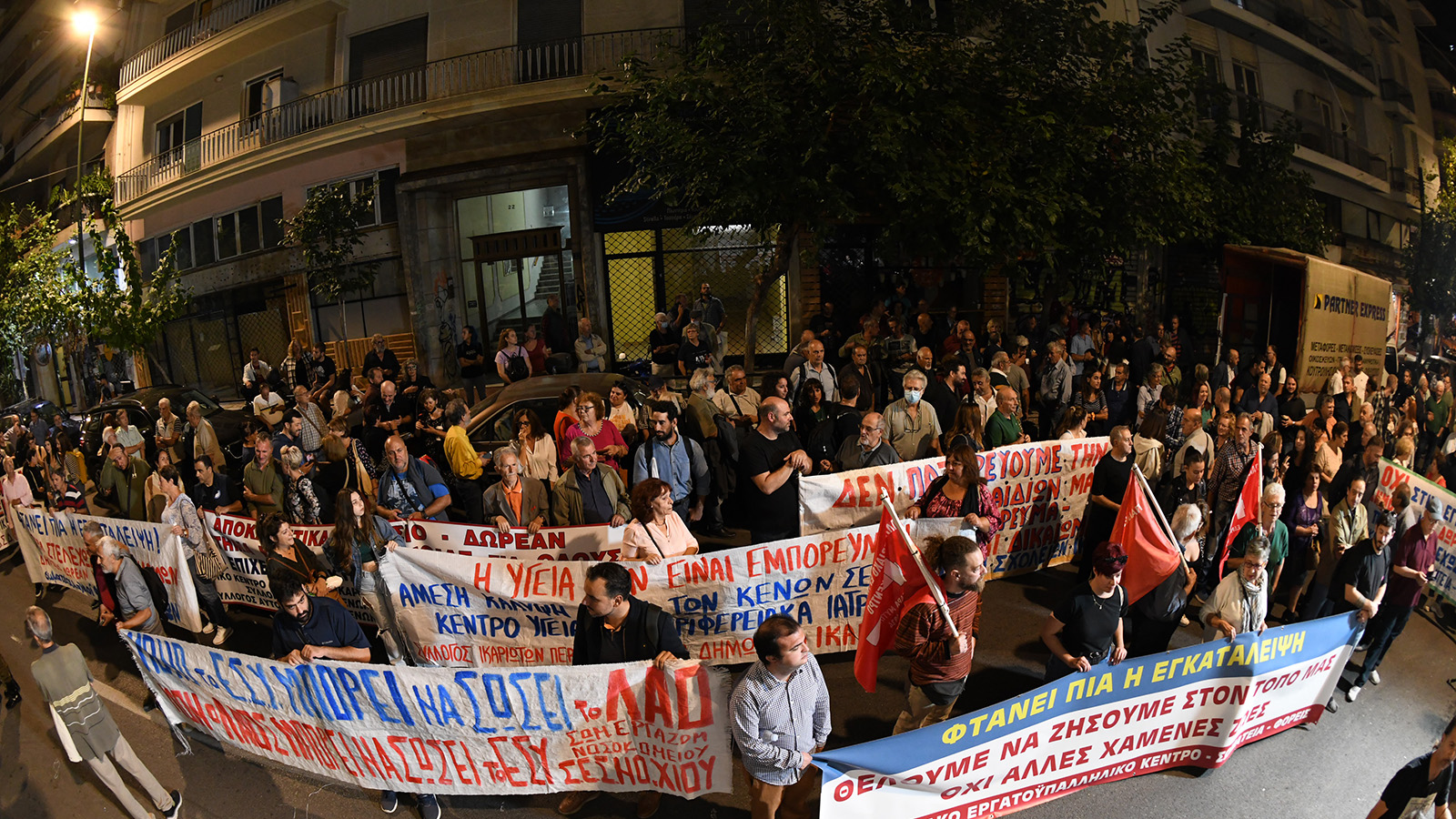 Παναιγαιακή συγκέντρωση στο Υπουργείο Υγείας για τη στελέχωση των Νοσοκομείων και Κέντρων Υγείας στα νησιά