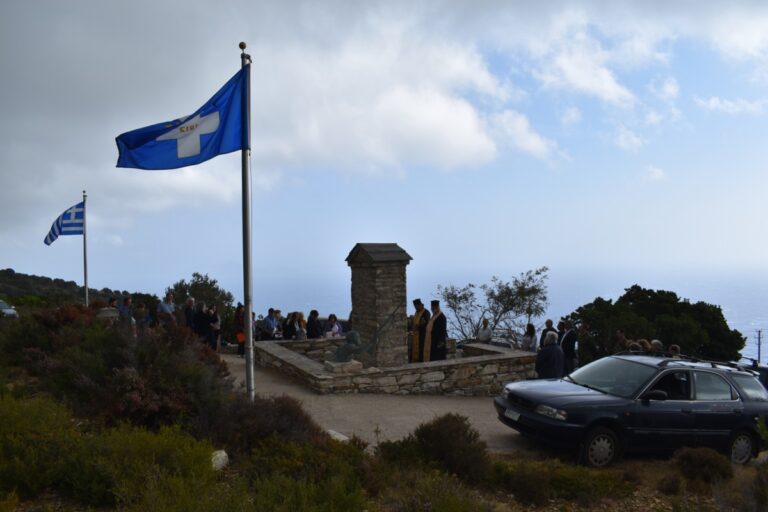 Τιμήθηκε η 111η επέτειος της Ένωσης της Ικαρίας με την Ελλάδα Τιμήθηκε η 111η επέτειος της Ένωσης της Ικαρίας με την Ελλάδα