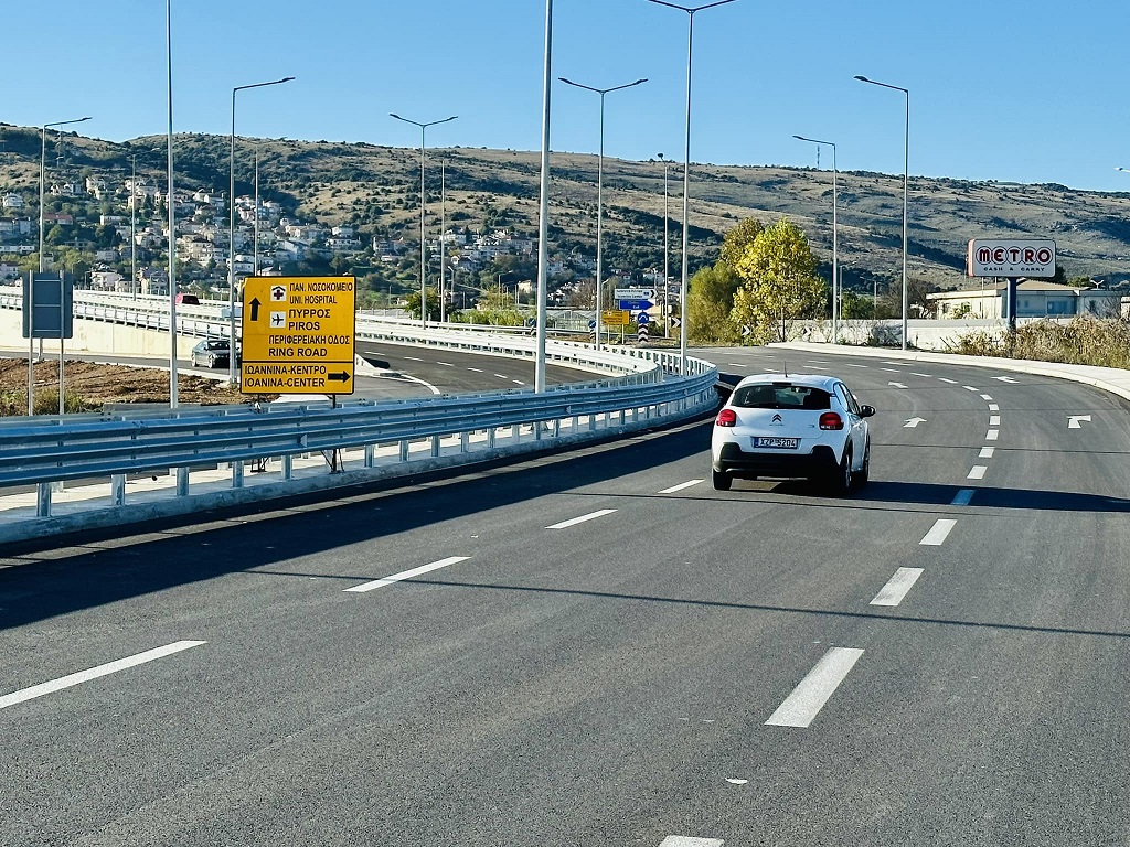 κόμβος Νιάρχου-403730370_6729034613888604_1015500643134841347_n