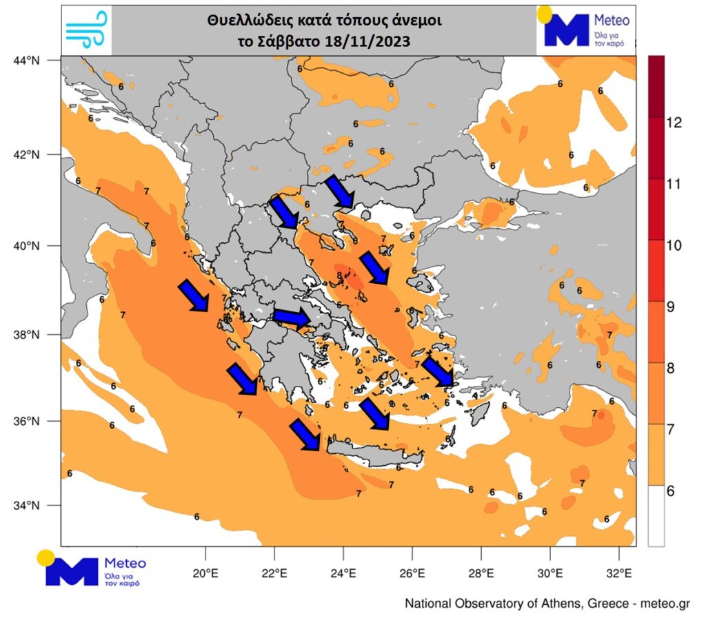 %CE%BC%CE%B5%CF%84%CE%B5%CE%BF 1, Sfirixtra.gr