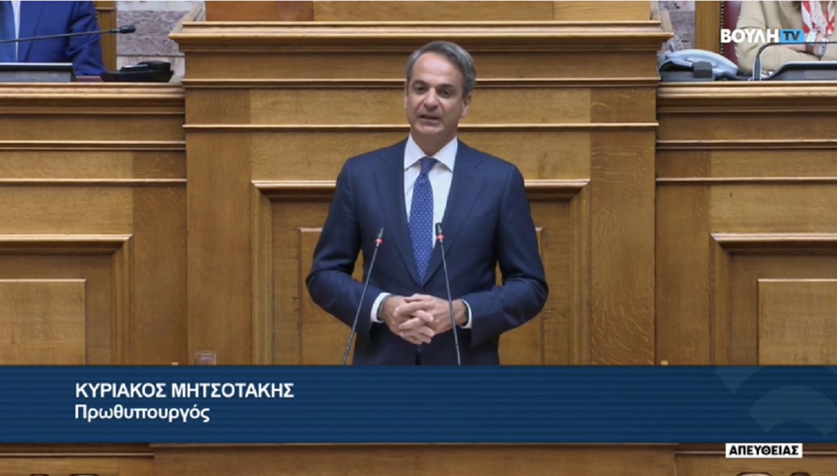 Κυρ. Μητσοτάκης για ν/σ ΥΠΕΣ: Η διοικητική ιεραρχία θα καθορίζεται από την ικανότητα και την εμπειρία των υποψηφίων -Αύξηση αμοιβών