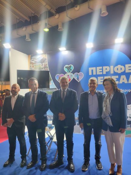 Η Περιφέρεια Θεσσαλίας στη Μarathon Expo 2023