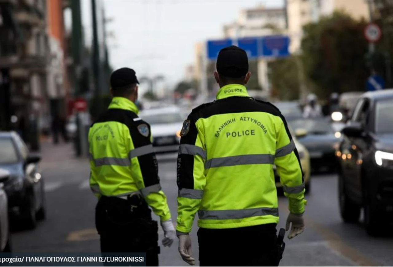 Θεσσαλία: Βεβαιώθηκαν 1.031 τροχονομικές παραβάσεις και ακινητοποιήθηκαν 57 οχήματα