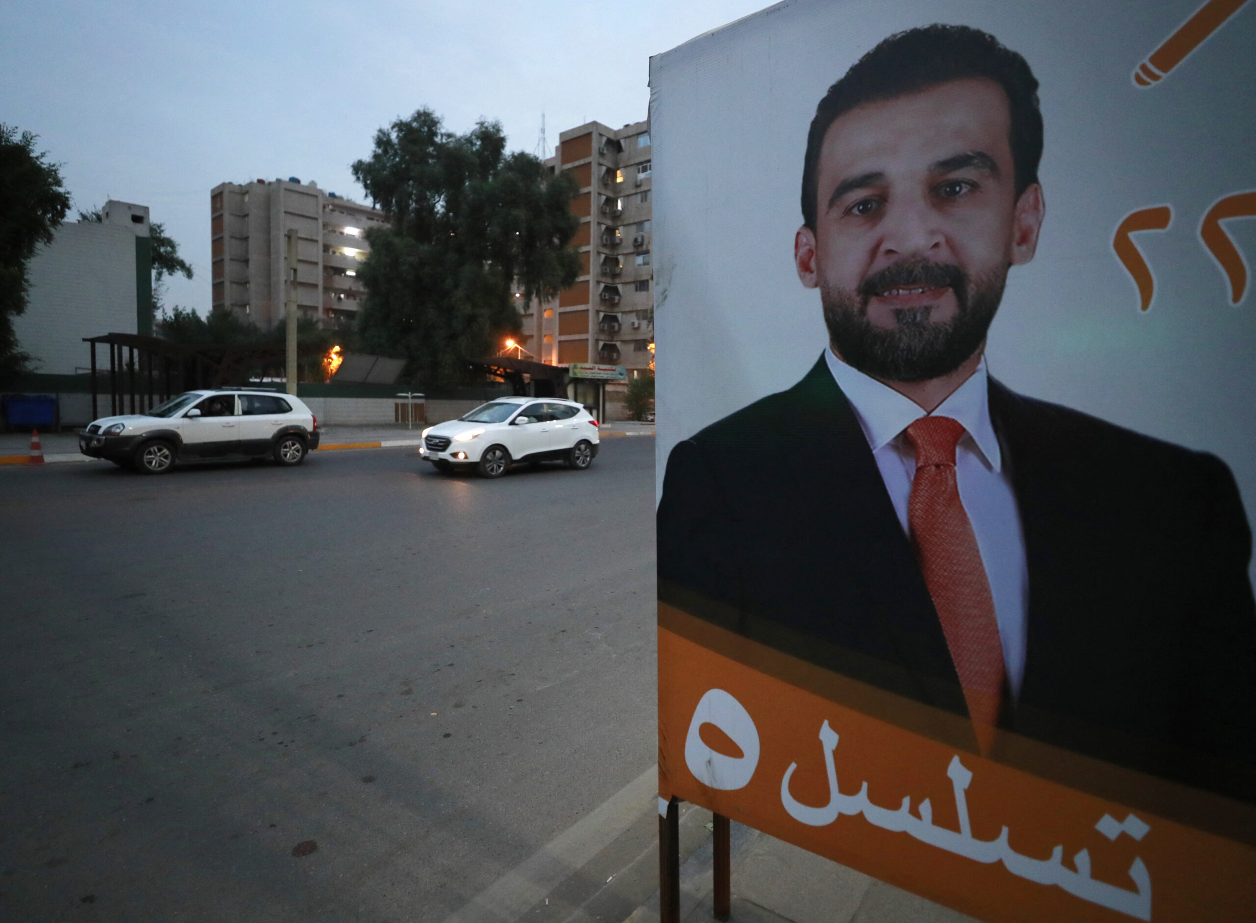 IRAQ-JUSTICE-POLITICS