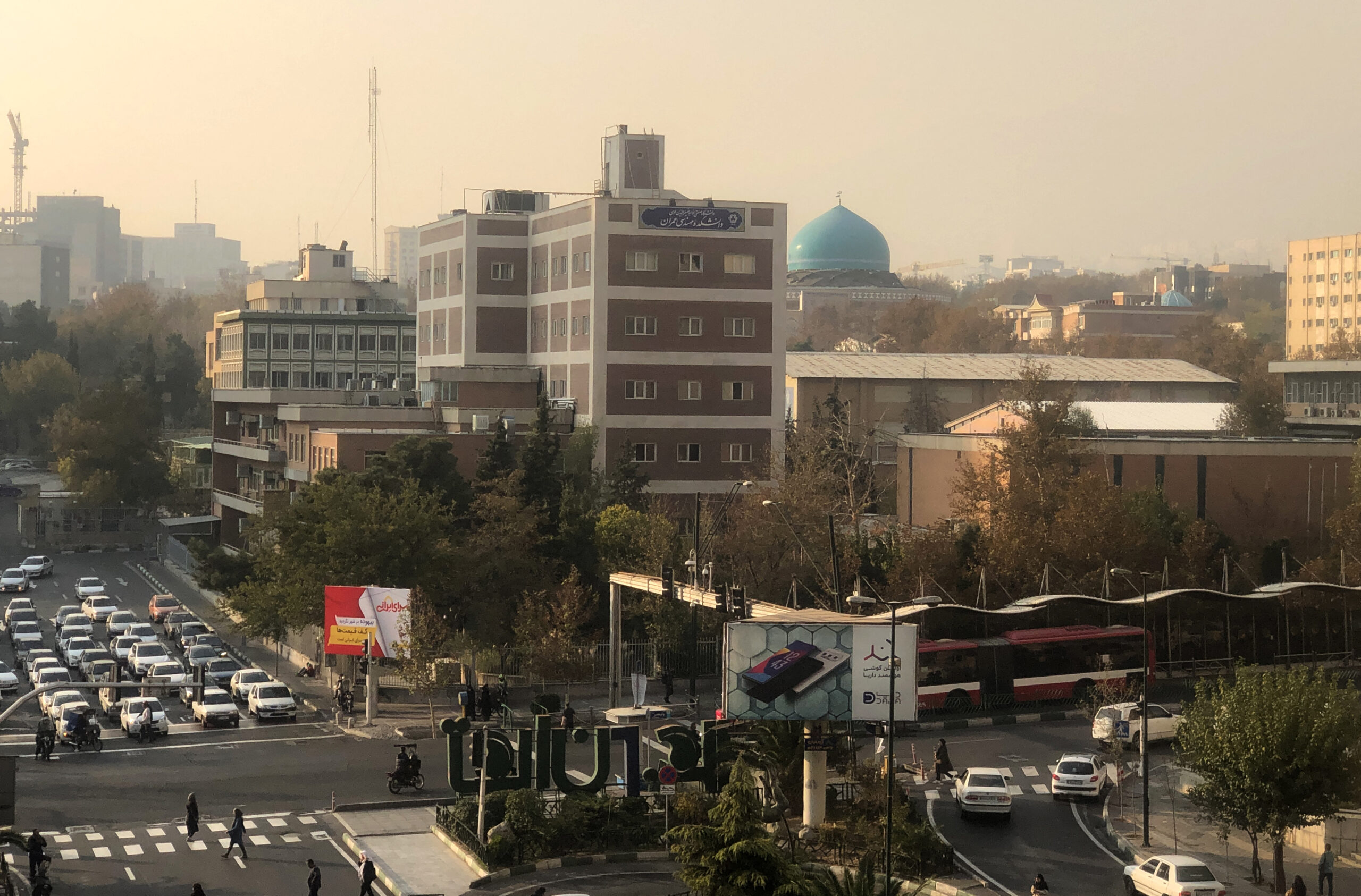 IRAN-ENVIRONMENT