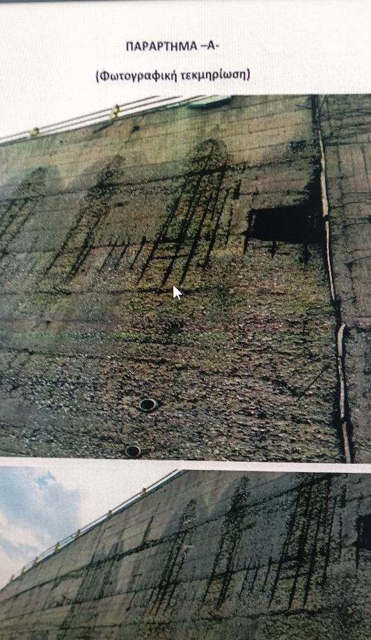 Φλώρινα – Θ. Μούσιας: Από το 2020 είχαμε επισημάνει το πρόβλημα στο Πισοδέρι