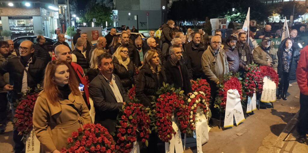 Σέρρες: Με δύο πορείες τιμήθηκε η επέτειος του πολυτεχνείου