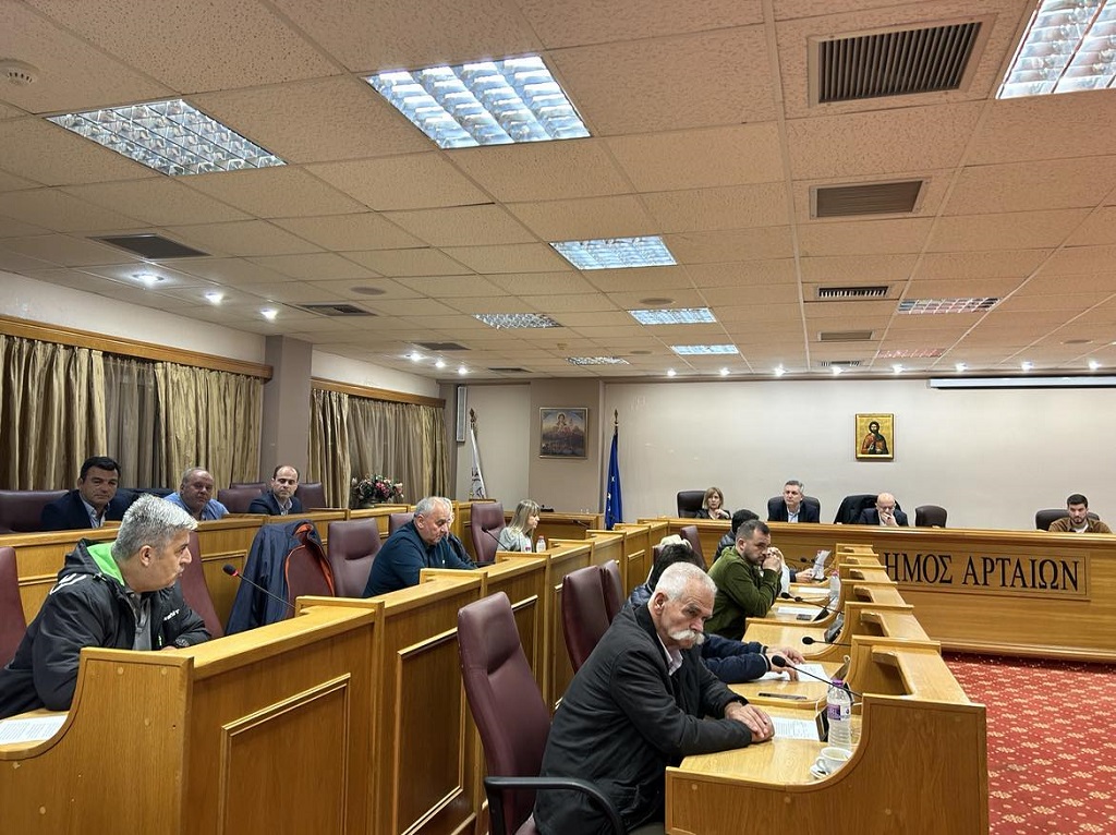 Ενσωμάτωση νομικών προσώπων αποφάσισε ο Δήμος Αρταίων