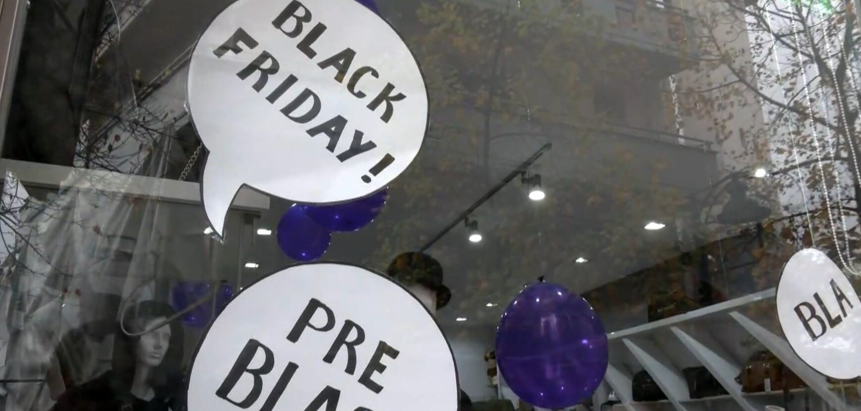 Black Friday: Θετικός ο απολογισμός για τους εμπόρους- Πώς κινήθηκε η αγορά στην Περιφέρεια