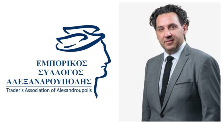 Αλεξανδρούπολη: Aντιδράσεις για το φορολογικό νομοσχέδιο – Β. Κασαπίδης: «Δεν υπάρχει διαφυγή από το κομμάτι του λιανεμπορίου»