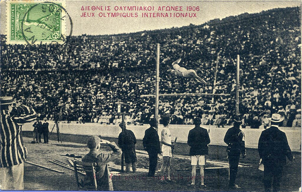 Ο αθλητισμός στο σκαμνί – Η δίκη του Άτλα Μυτιλήνης από τους Τούρκους το 1910