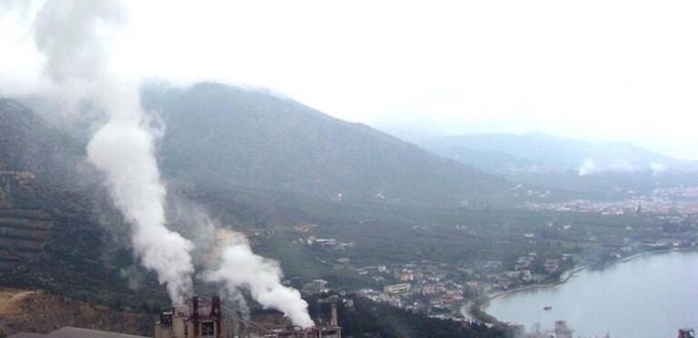 Η ατμοσφαιρική ρύπανση στην πόλη του Βόλου