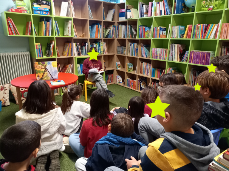 Καλαμάτα: Βιβλιοπαρουσίαση στο 11ο Δημοτικό Σχολείο