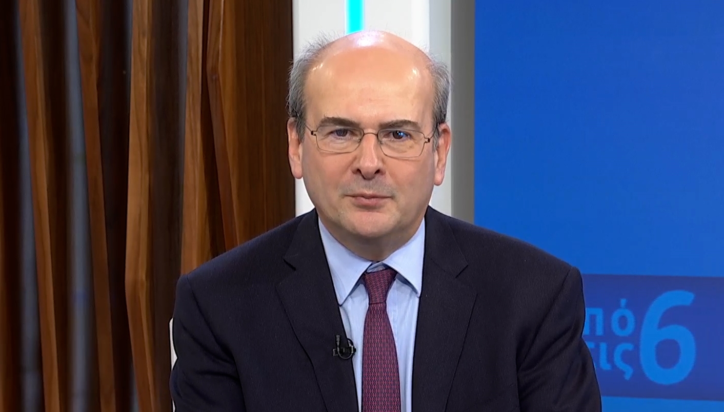 ERTSK-XATZIDAKIS11