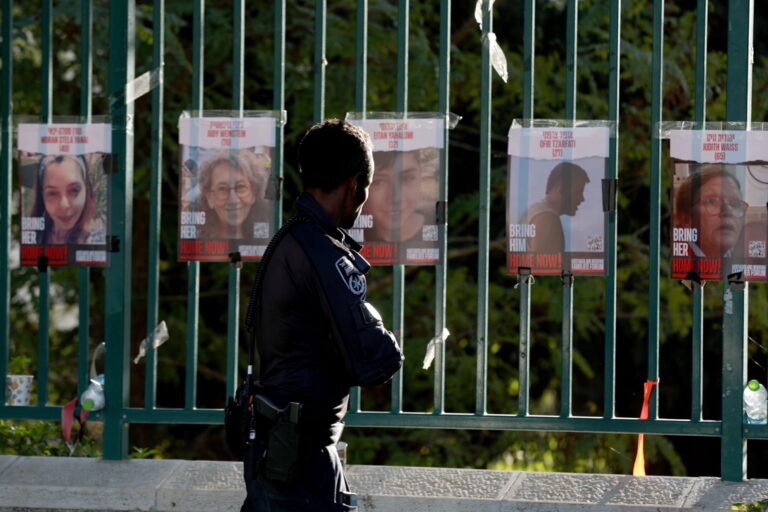 Συνάντηση των επικεφαλής CIA και Μοσάντ με τον πρωθυπουργό του Κατάρ στην Ντόχα για μια συμφωνία για τους ομήρους της Χαμάς