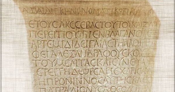 Καλαμάτα: Mια ιδιαίτερη εκδήλωση με τίτλο “Διάλογος με τη Μαλλούσα και τις φωτιές που άναψε” στο Αμφιθέατρο της Φιλαρμονικής