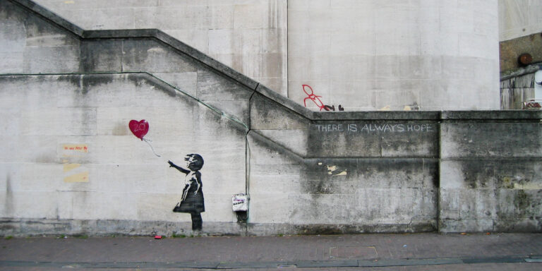 Ο Banksy είχε αποκαλύψει το μικρό του όνομα σε συνέντευξη που είχε δώσει στο BBC το 2003