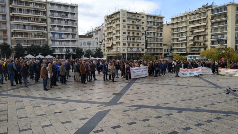 Πάτρα: Συγκέντρωση και πορεία για το φορολογικό