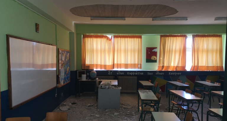 Αιγάλεω: Έπεσαν σοβάδες σε αίθουσα δημοτικού σχολείου – Θα είχαμε θρηνήσει τουλάχιστον 5-6 παιδιά, λέει γονέας στην ΕΡΤ