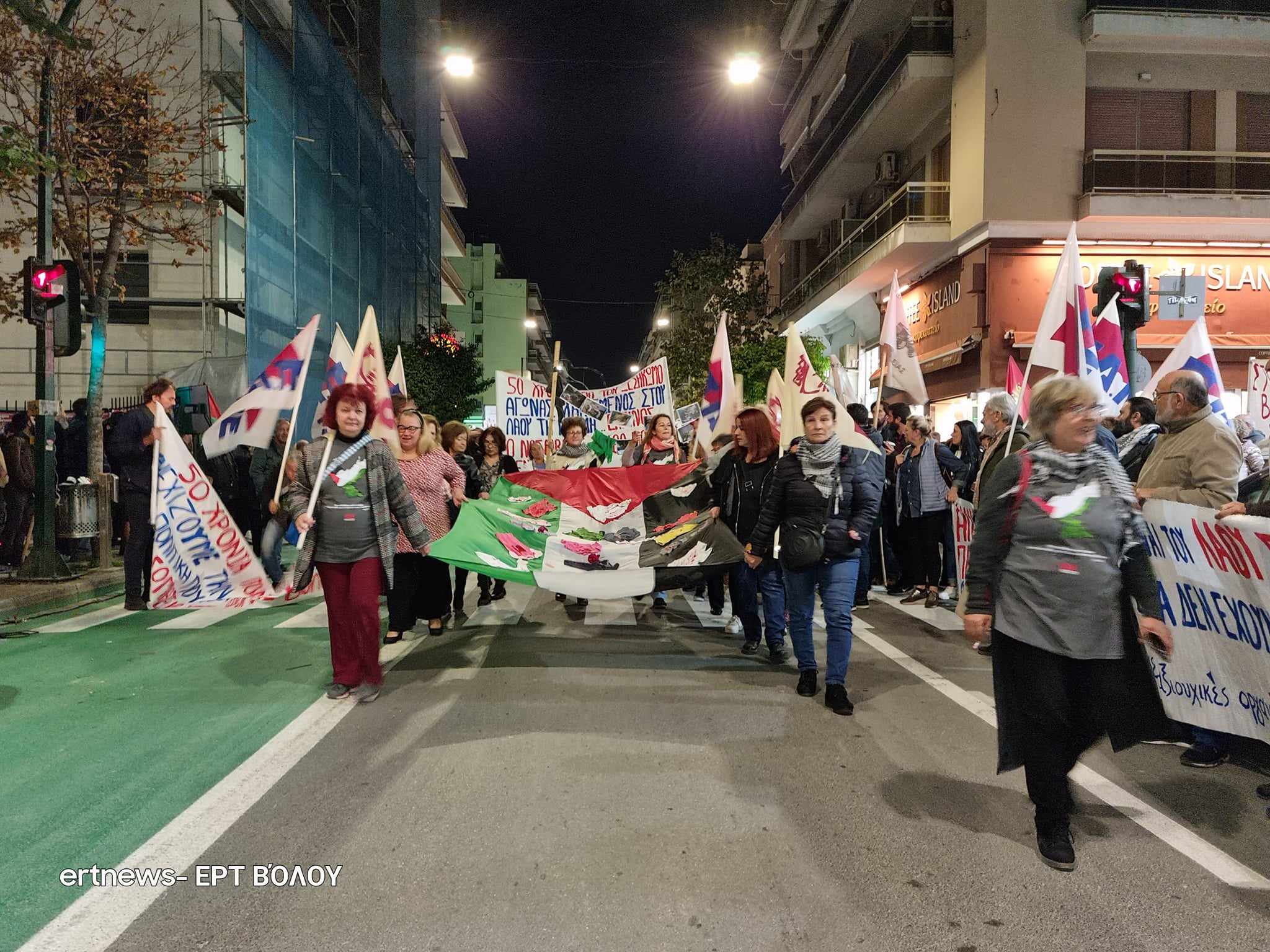 Βόλος: Μαζική ειρηνική πορεία για την επέτειο των 50 χρόνων από το Πολυτεχνείο