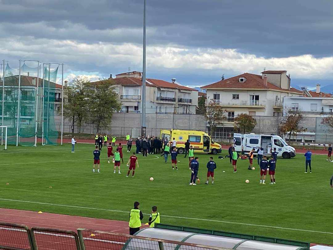 Κοζάνη: Εκτός κινδύνου στο Μαμάτσειο ο προπονητής της Λάρισας που κατέρρευσε λίγο πριν τον αγώνα