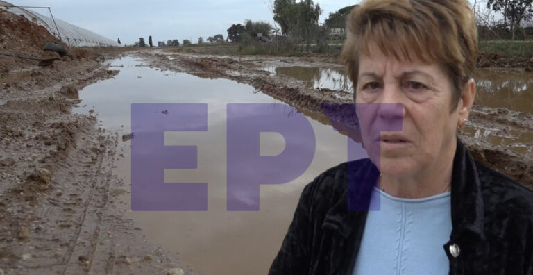 Νέα Μανωλάδα: Δεν βρέθηκε λύση για τον αποκλεισμό 9χρονου απο το σχολείο λόγω του αδιάβατου οδικού δικτύου