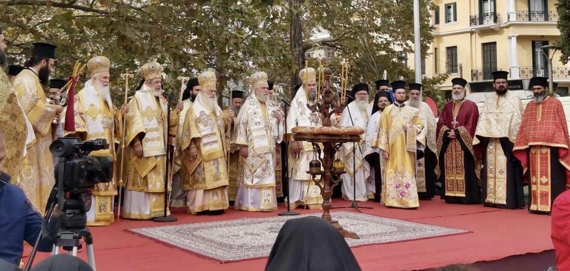 Σέρρες: Με λαμπρότητα η γιορτή των πολιούχων της πόλης