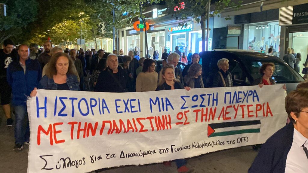 Καλαμάτα: Με δυο συγκεντρώσεις τιμήθηκε η 50<sup>η</sup> επέτειος της εξέγερσης του Πολυτεχνείου