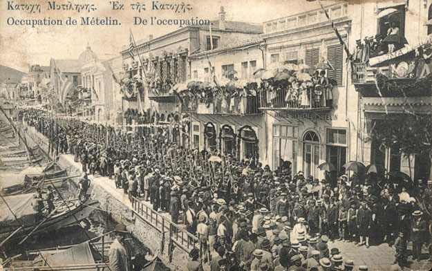 Ο αθλητισμός στο σκαμνί – Η δίκη του Άτλα Μυτιλήνης από τους Τούρκους το 1910