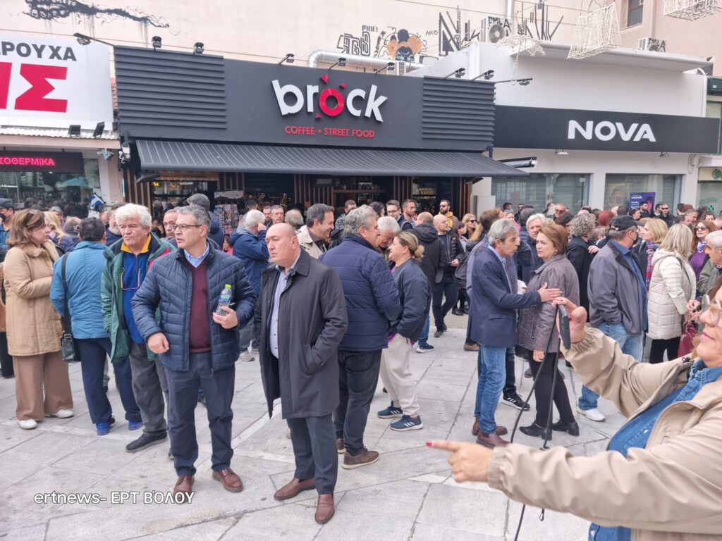 Επιστημονικοί και επαγγελματικοί φορείς της Μαγνησίας: “Παλεύουμε ενάντια στον αφανισμό μας”