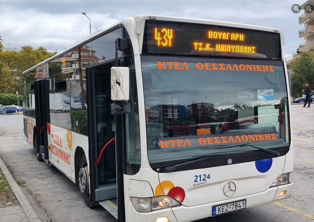 Θεσσαλονίκη: Νέες γραμμές λεωφορείων ανακοίνωσε η ΚΤΕΛ Θεσσαλονίκης ΑΕ