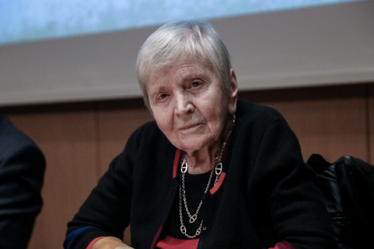Τιμητική εκδήλωση για την Ελένη Γλύκατζη-Αρβελέρ: «Μεγάλο ευχαριστώ – Παραμένω πάντοτε αισιόδοξη για τη νέα γενιά»